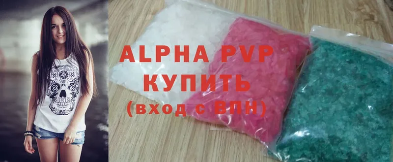 A PVP крисы CK  Игра 